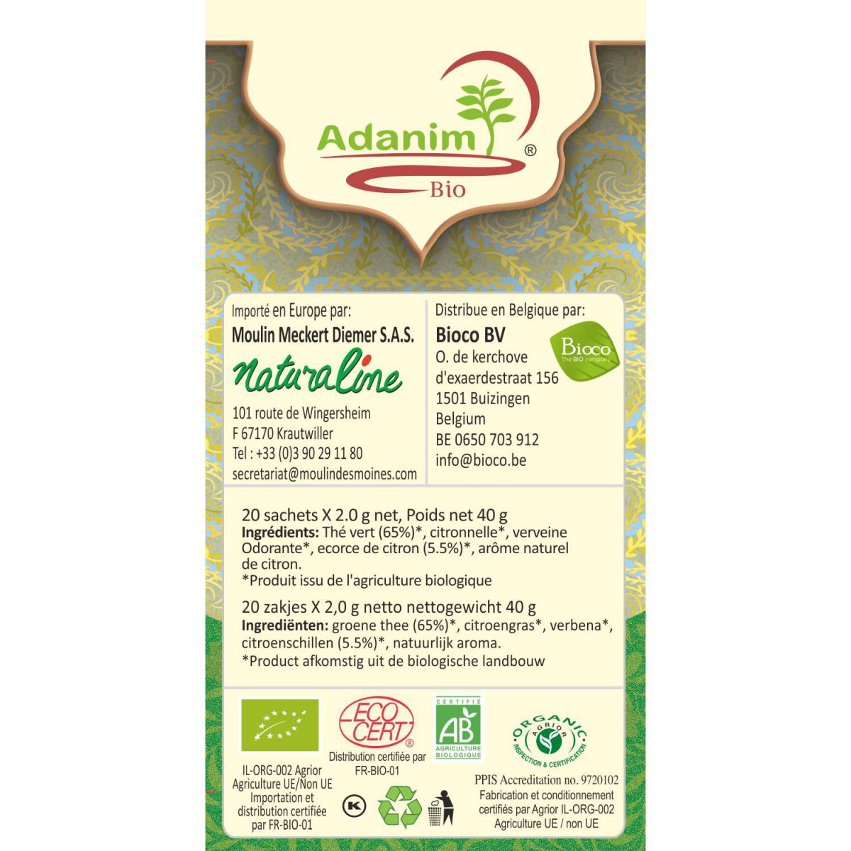 121 Green Tea with Lemon and Lemon Verbena - Image 2