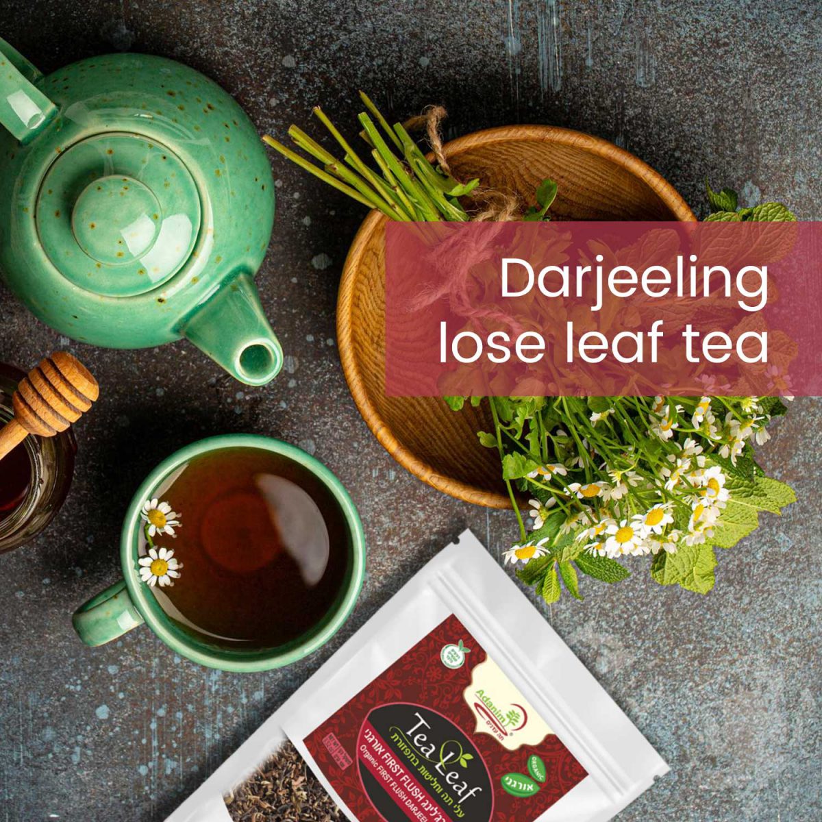 Darjeeling lose leaf tea
