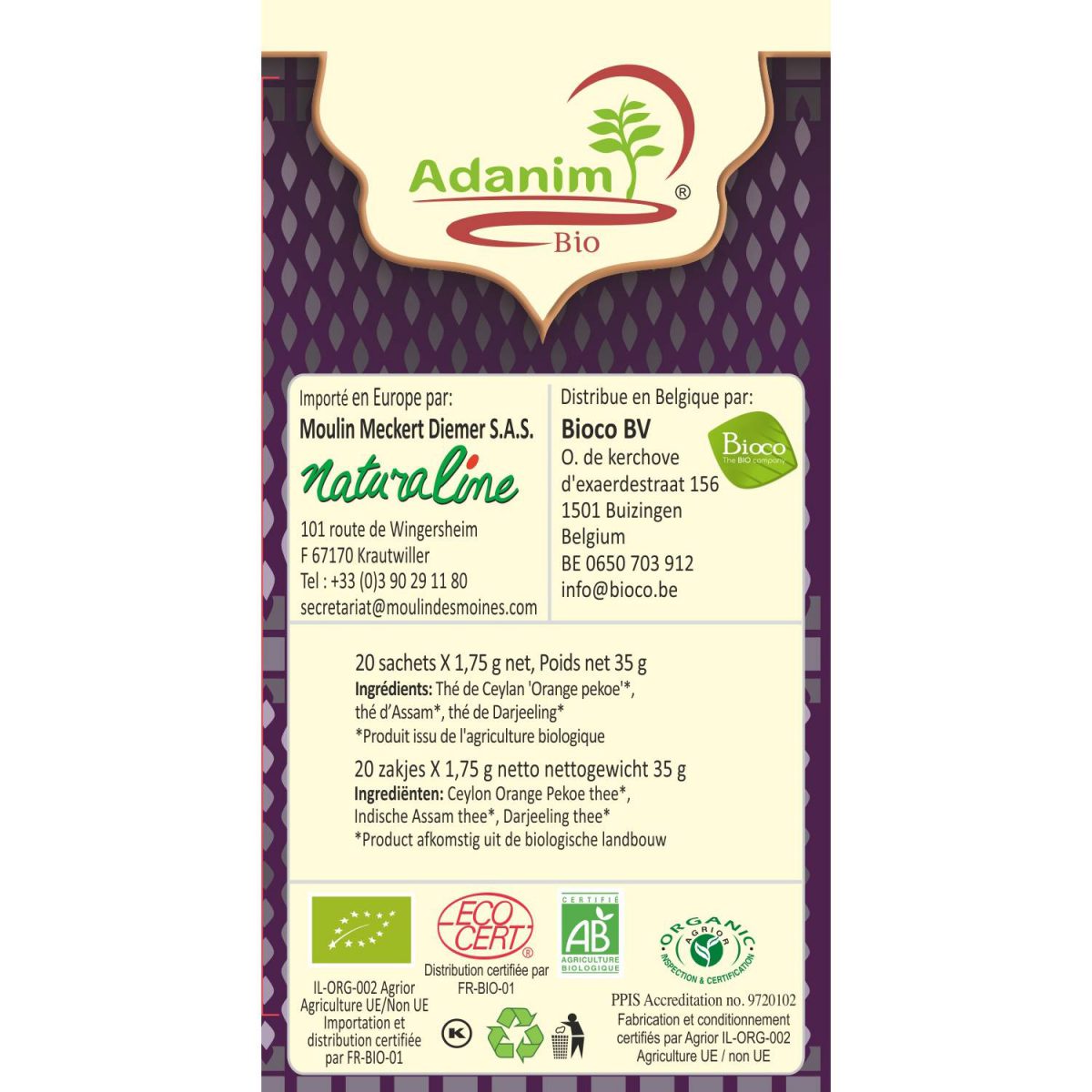 Organic English Breakfast Tea, Rich Assam Black Tea From India - Image 2