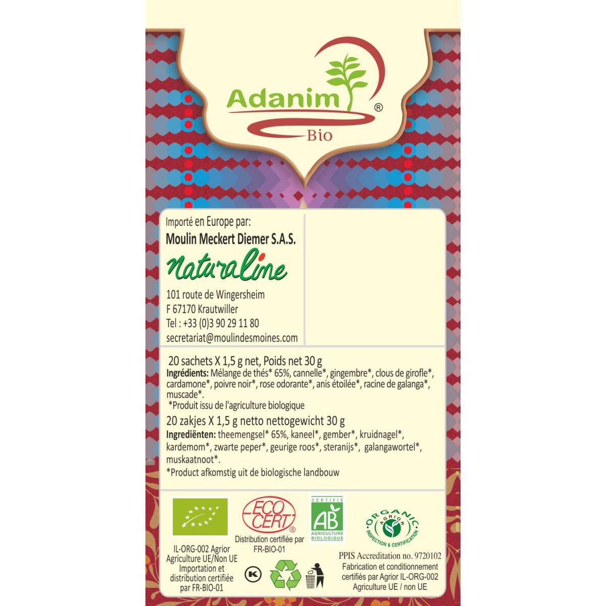 Organic Masala Chai Tea with Bombay herbal spice blend of Ginger Cardamom Cinnamon & Clove - Image 2