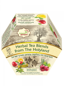 Gift tea set Holyland for adults