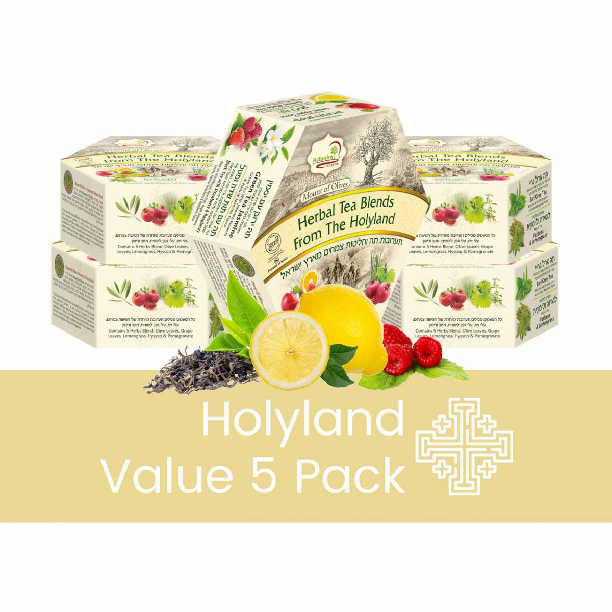 HolyLand-Herbal tea-Bundles HolyLand Herbal tea Bundles value pack