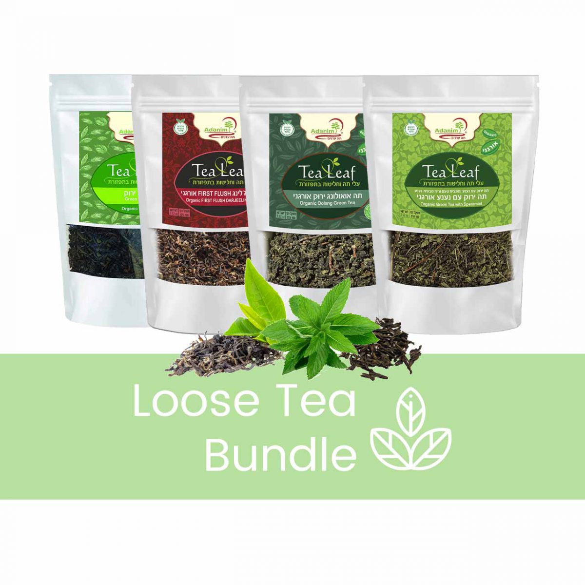 Loose-leaf-Tea-Bundles Loose leaf Tea Bundles
