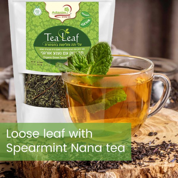 Loose leaf with Spearmint Nana Tea
